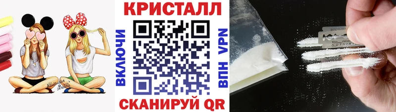 Купить Вышний Волочёк АМФЕТАМИН 97%