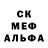Кодеиновый сироп Lean Purple Drank Ghost Wolfgray