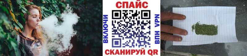 Купить где  Вышний Волочёк  БУТИРАТ Butirat 