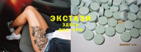 дживик Богданович