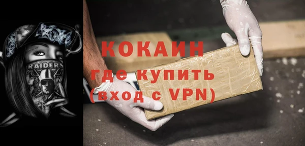 дживик Богданович