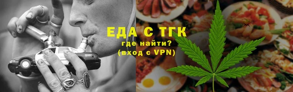 кокаин колумбия Бугульма