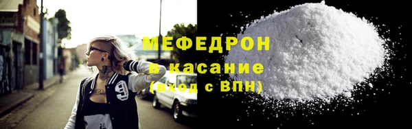 дживик Богданович