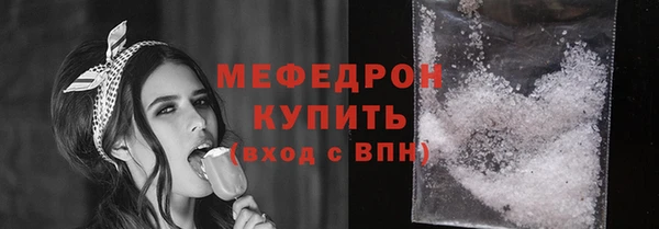 дживик Богданович