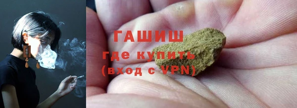 apvp Верея