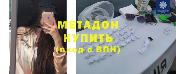 дживик Богданович