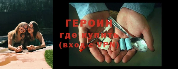 дживик Богданович