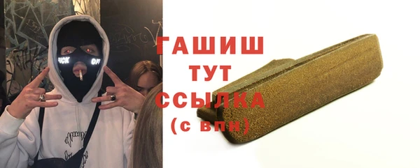 дживик Богданович
