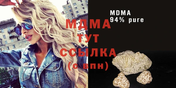 дживик Богданович