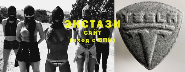 кокаин колумбия Бугульма