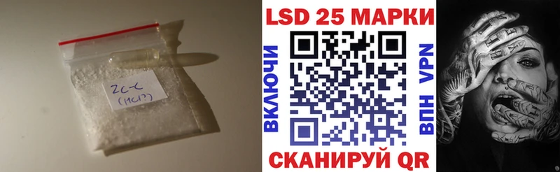 Купить где Вышний Волочёк ЛСД экстази ecstasy